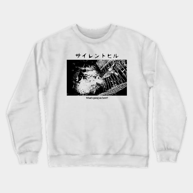 SH1999 B Crewneck Sweatshirt by demonigote